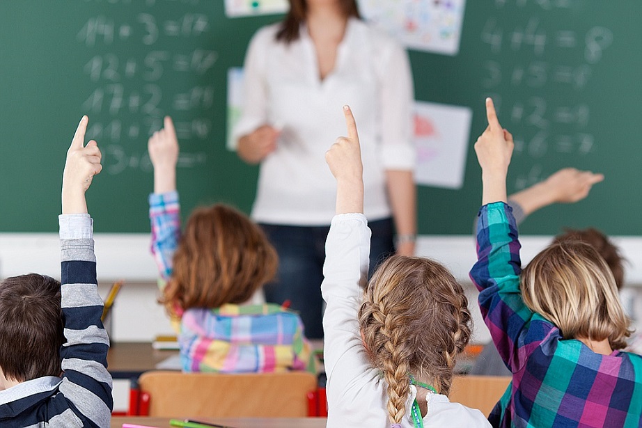 pedagogika-i-metodika-nachalnogo-obrazovaniya.jpg