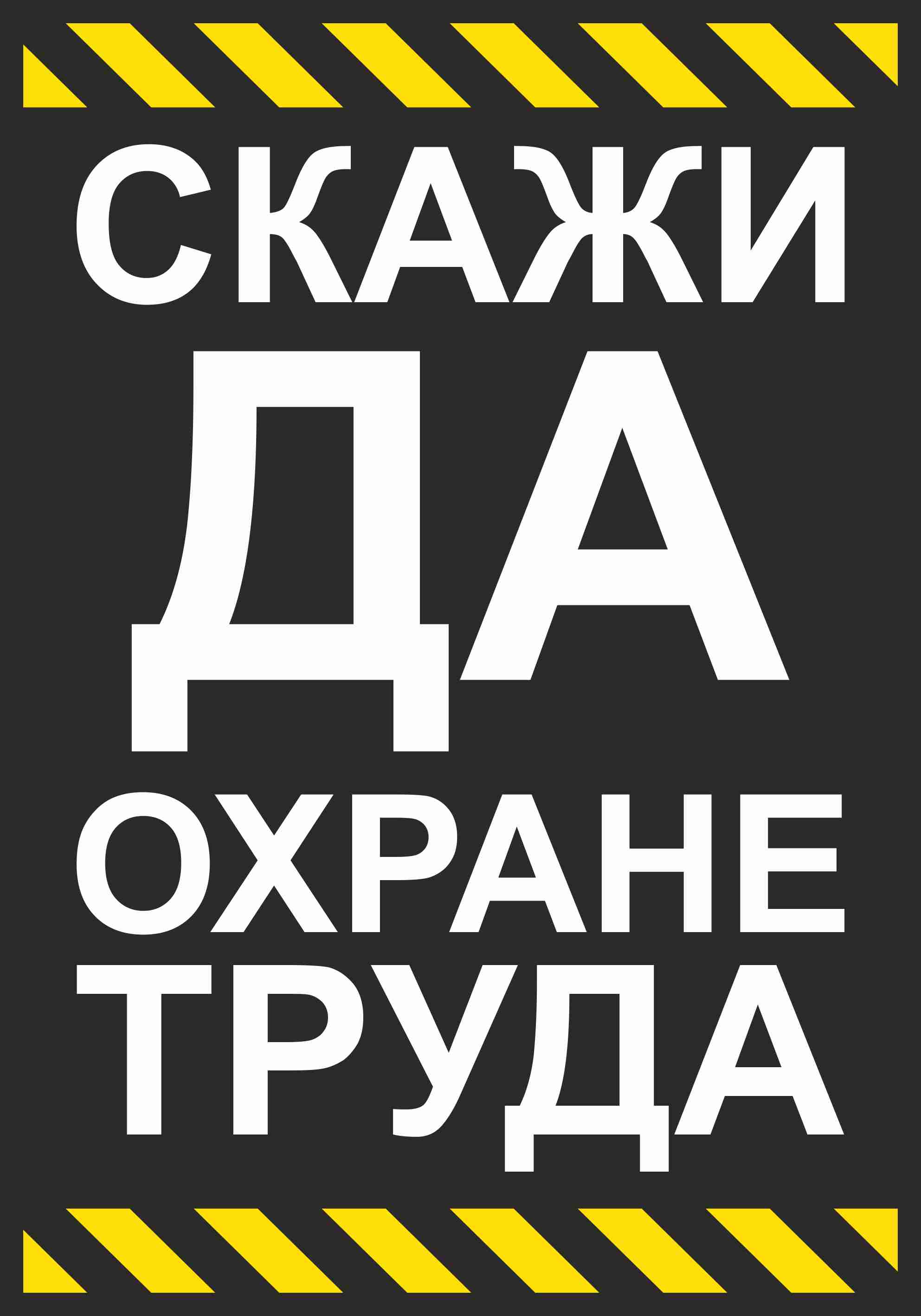 от.jpg